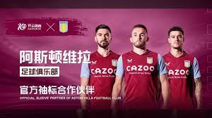 价购买成名 价购买成名